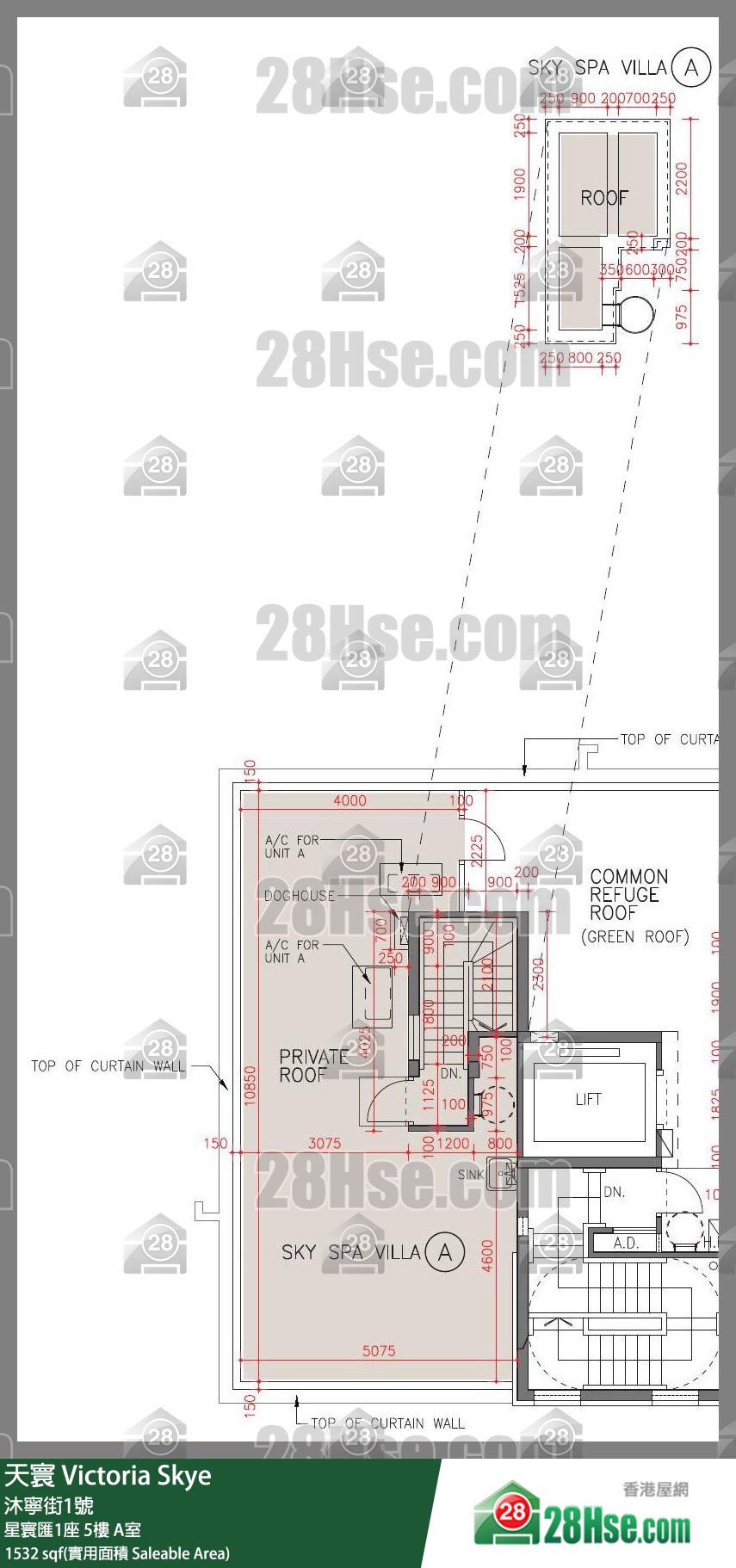 天寰 星寰匯1座5樓 A室 平面圖