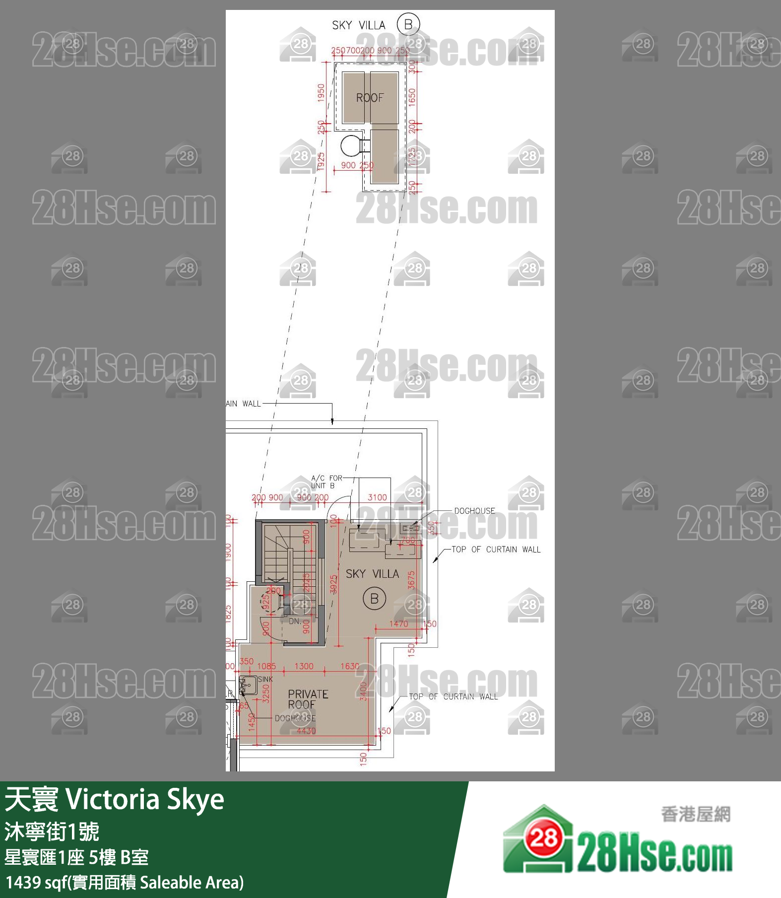 天寰 星寰匯1座5樓 B室 平面圖