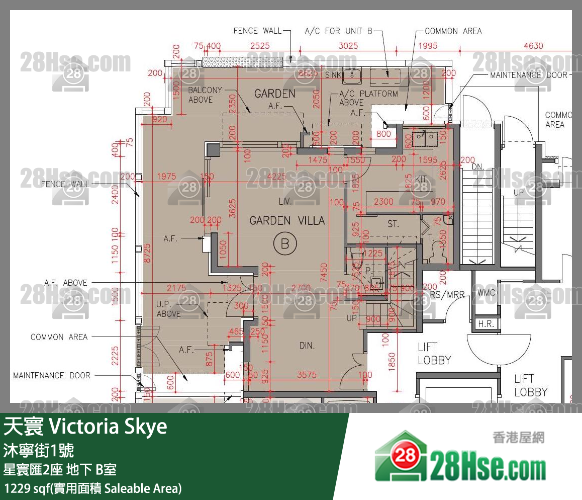 天寰 星寰匯2座地下 B室 平面圖