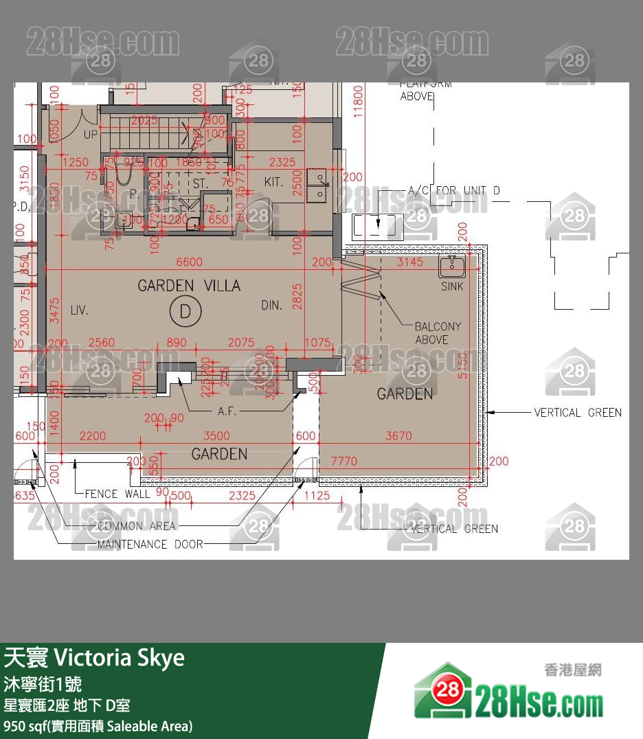 天寰 星寰匯2座地下 D室 平面圖