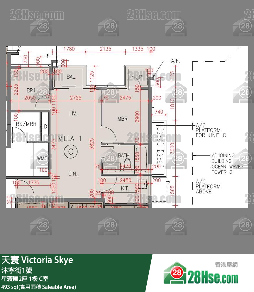 天寰 星寰匯2座 1樓 C室 平面圖