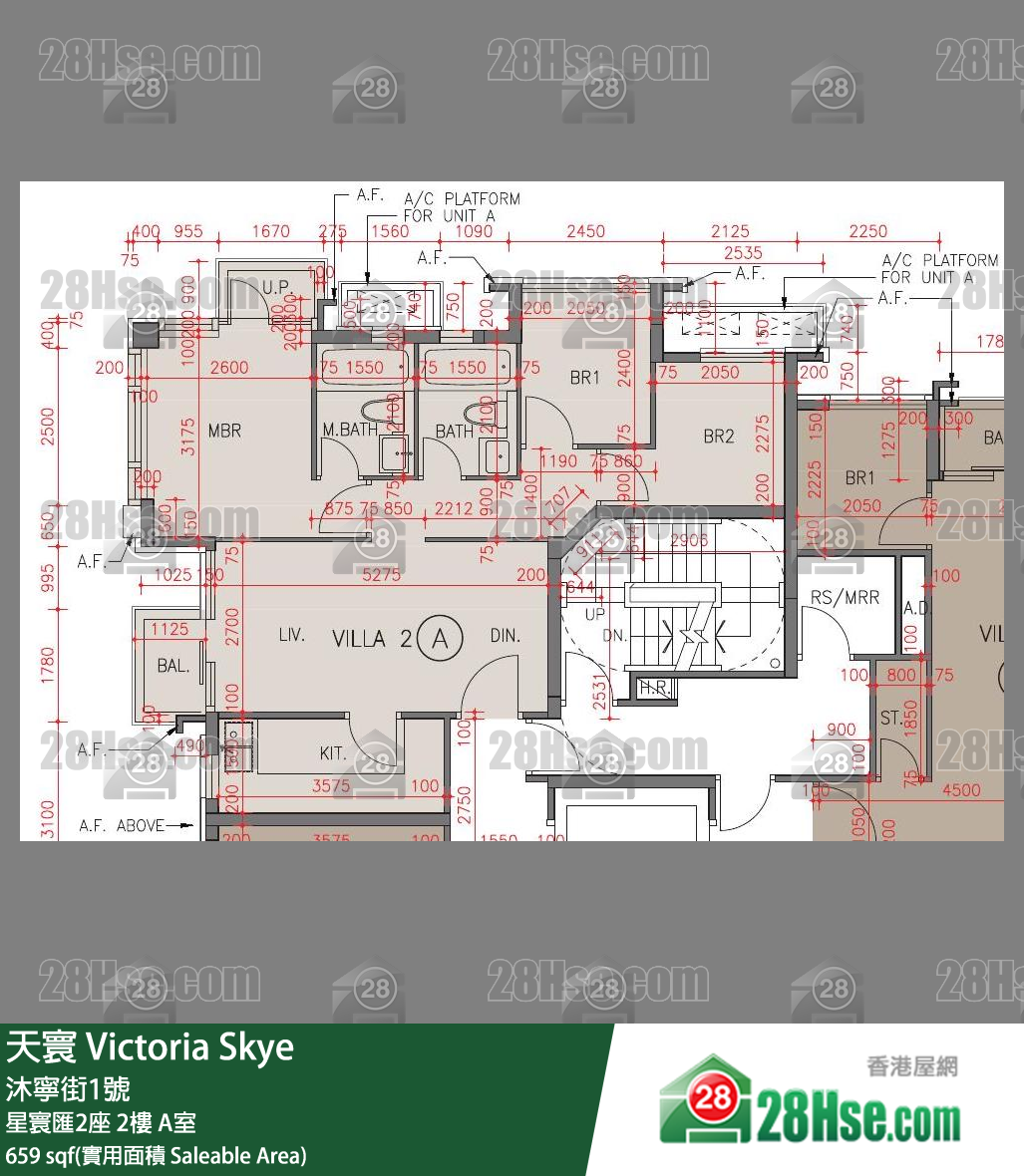 天寰 星寰匯2座2樓 A室 平面圖