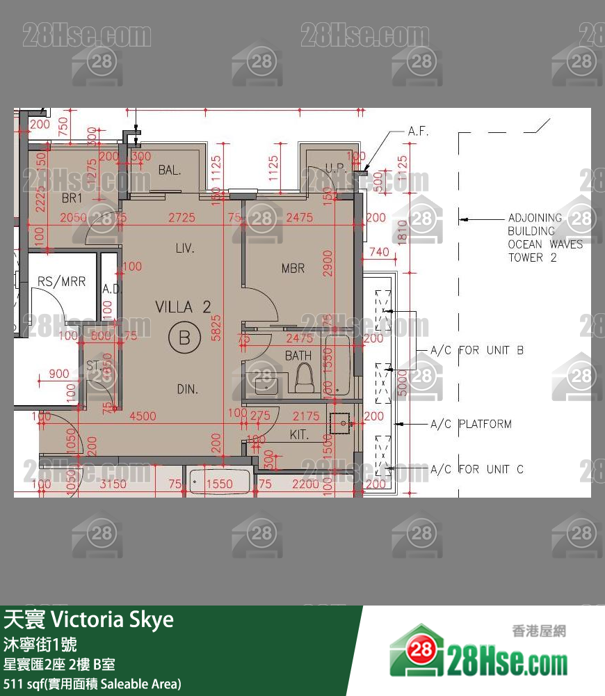 天寰 星寰匯2座 2樓 B室 平面圖