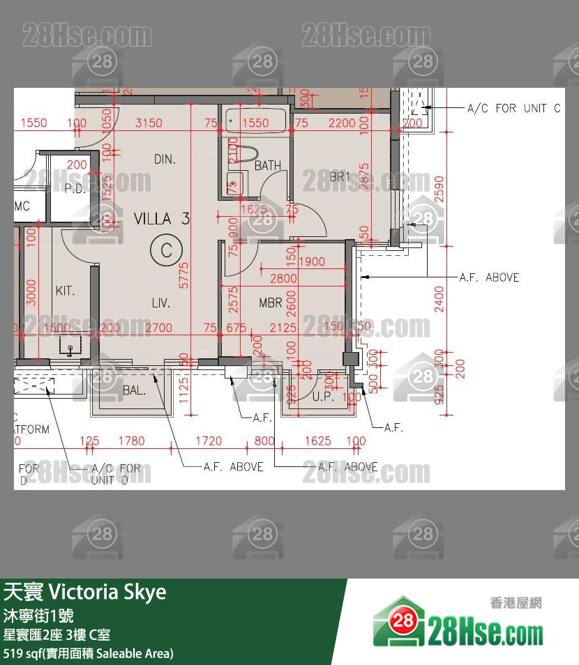 天寰 星寰匯2座 3樓 C室 平面圖