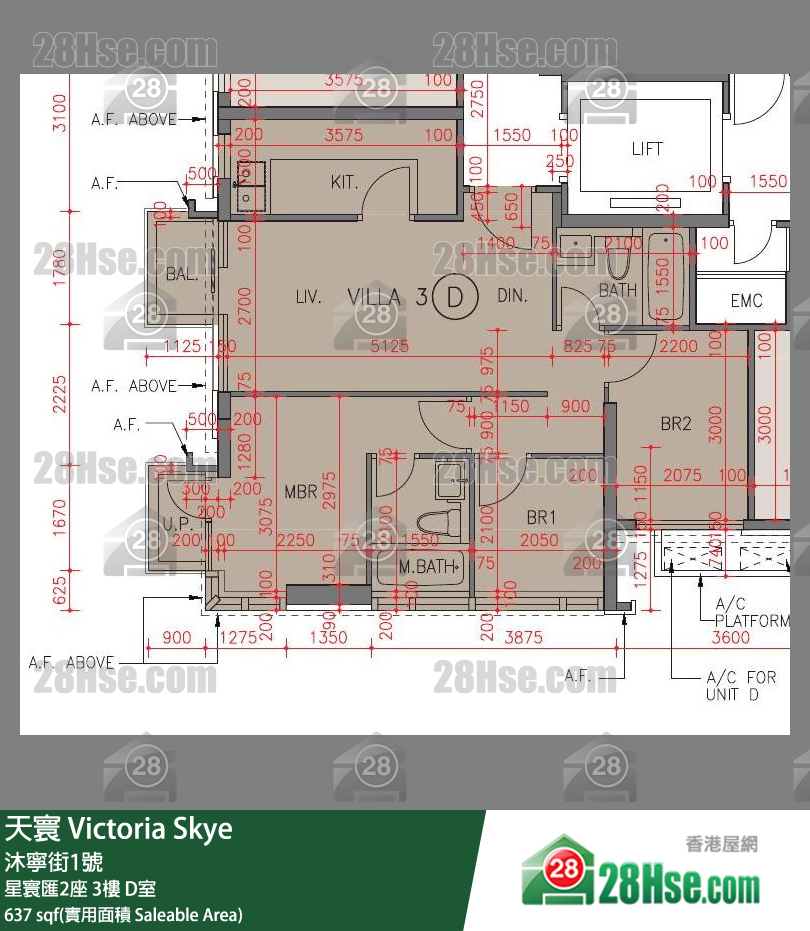 天寰 星寰匯2座3樓 D室 平面圖