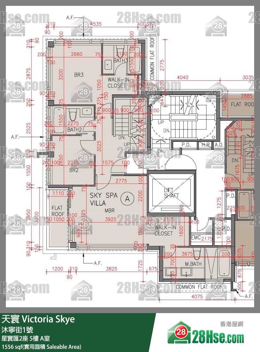 天寰 星寰匯2座5樓 A室 平面圖