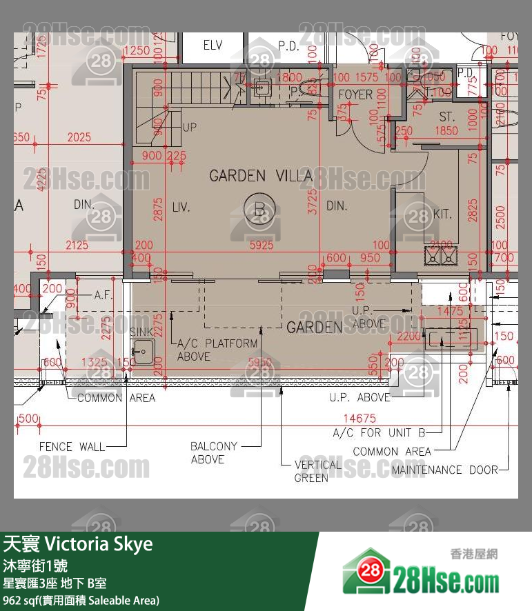 天寰 星寰匯3座地下 B室 平面圖