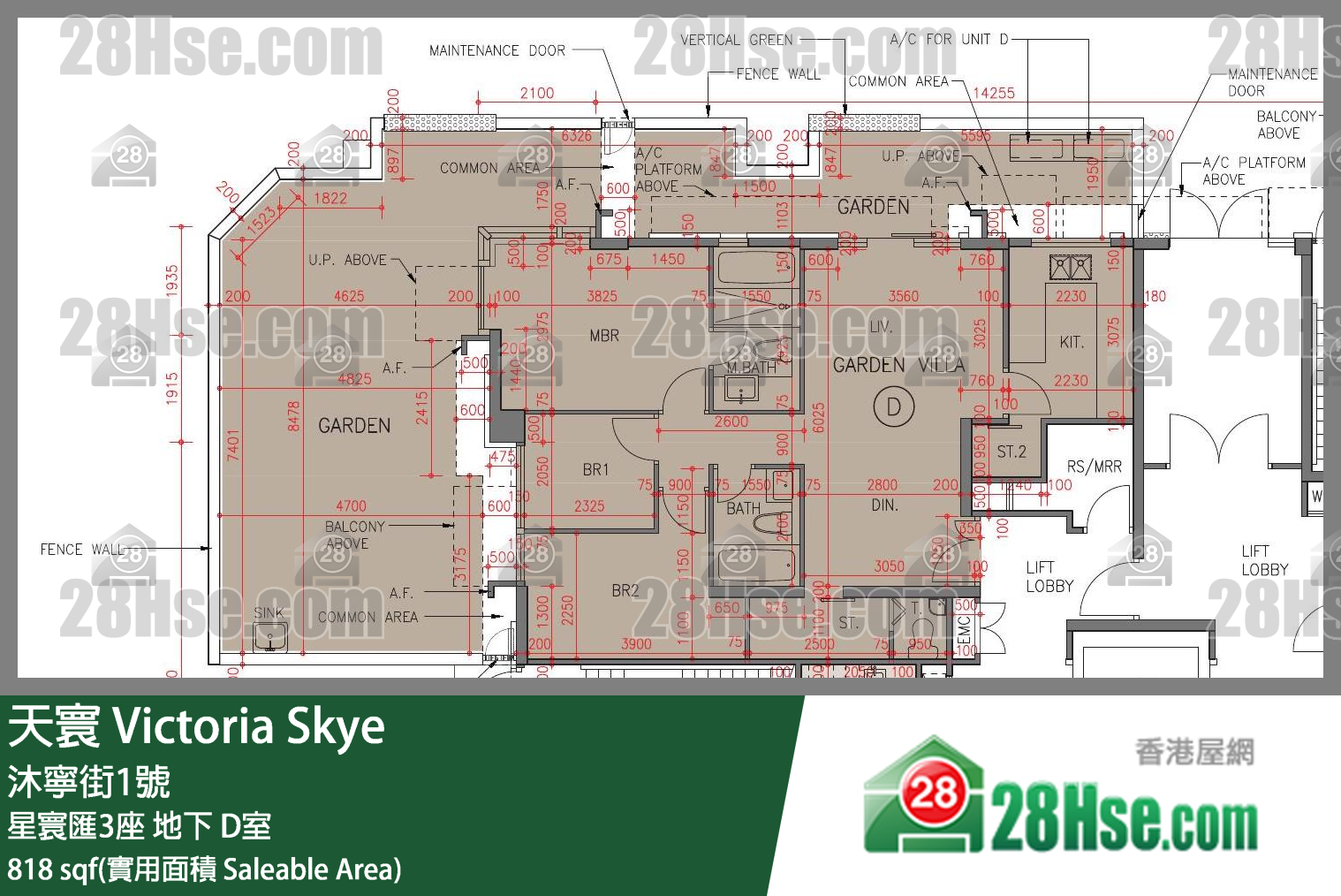 天寰 星寰匯3座地下 D室 平面圖