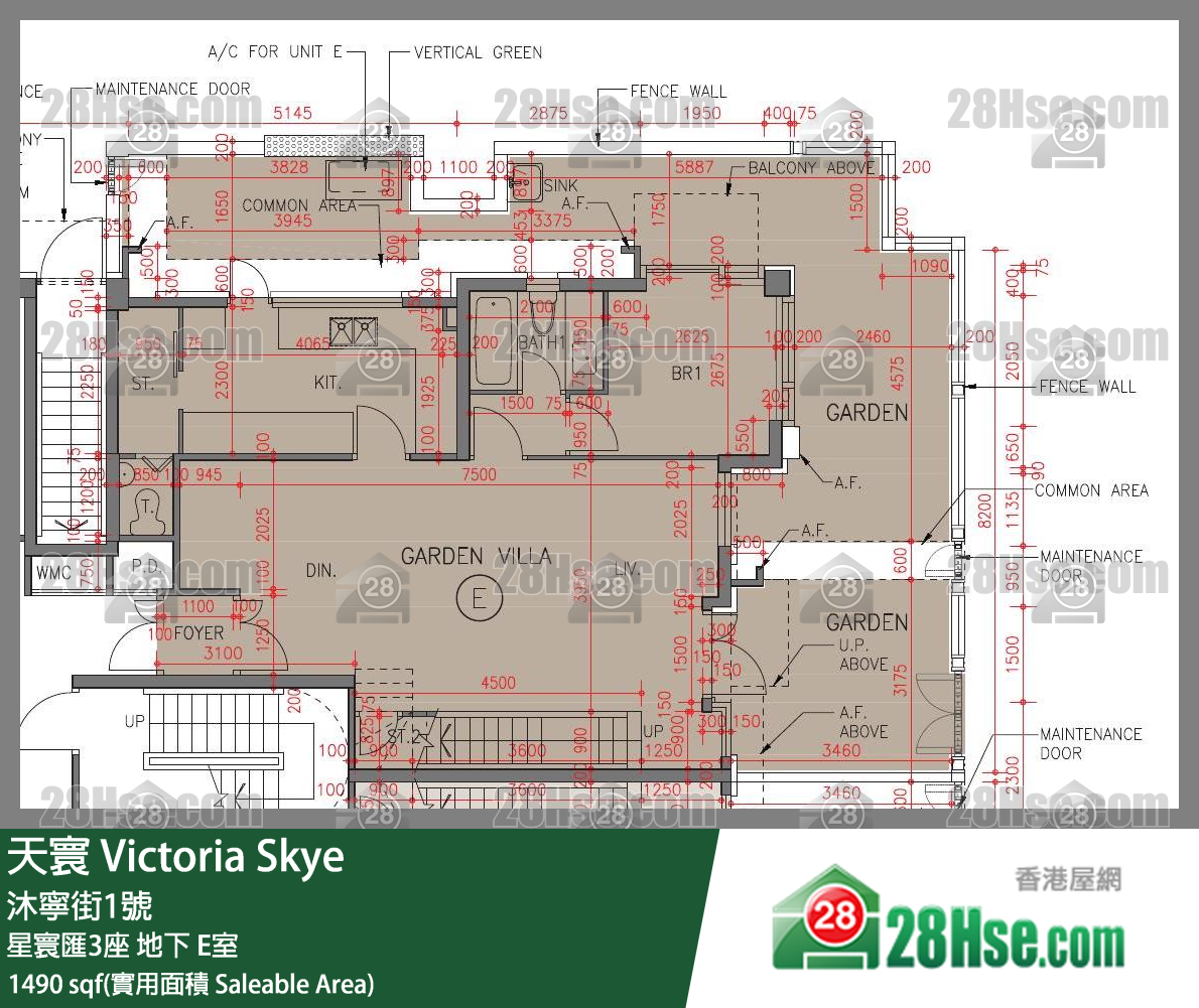 天寰 星寰匯3座地下 E室 平面圖