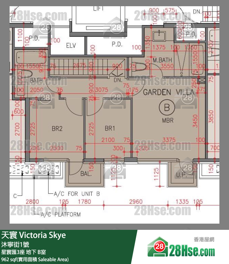 天寰 星寰匯3座地下 B室 平面圖