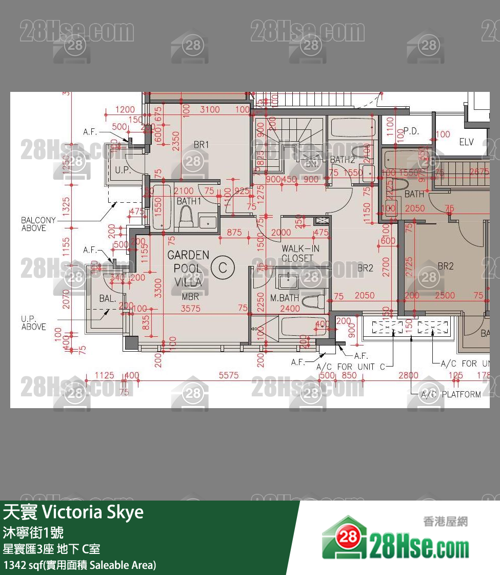 天寰 星寰匯3座地下 C室 平面圖
