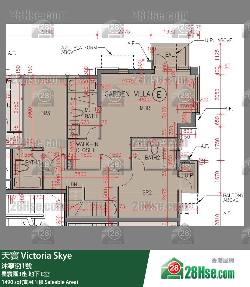天寰 星寰匯3座地下 E室 平面圖