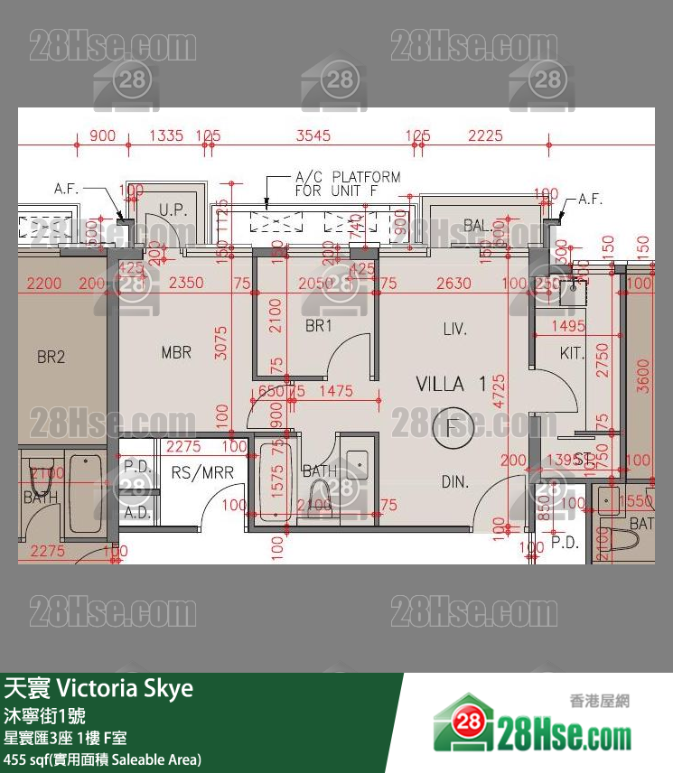 天寰 星寰匯3座 1樓 F室 平面圖
