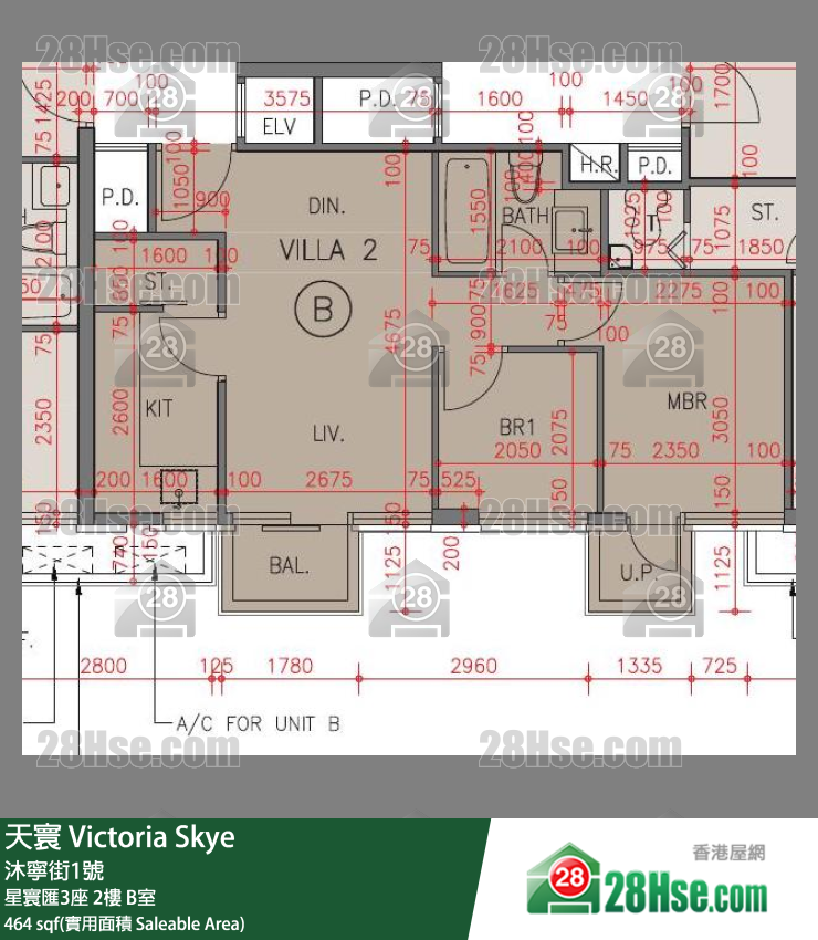 天寰 星寰匯3座 2樓 B室 平面圖