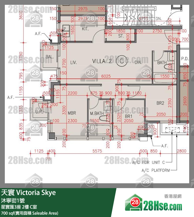 天寰 星寰匯3座2樓 C室 平面圖