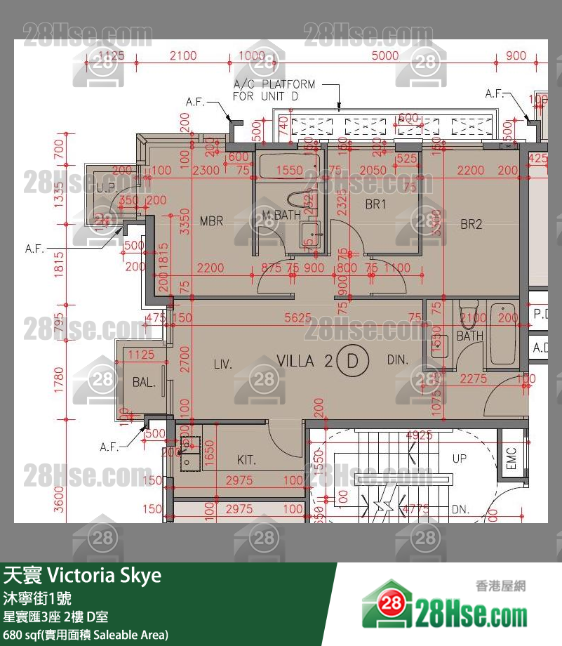 天寰 星寰匯3座2樓 D室 平面圖