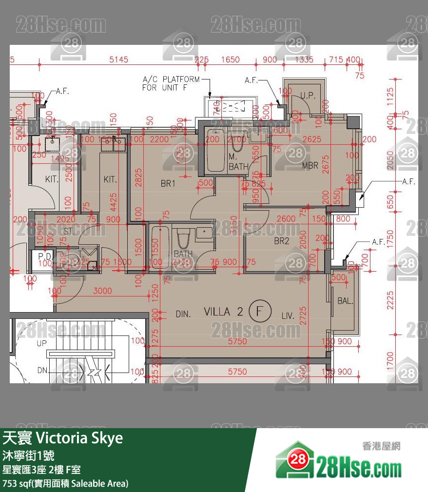 天寰 星寰匯3座2樓 F室 平面圖