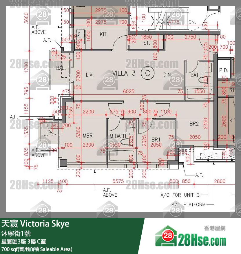 天寰 星寰匯3座3樓 C室 平面圖