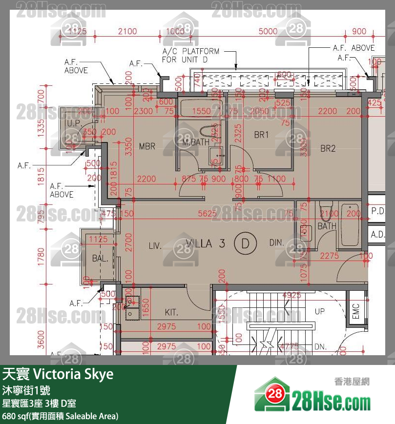 天寰 星寰匯3座3樓 D室 平面圖
