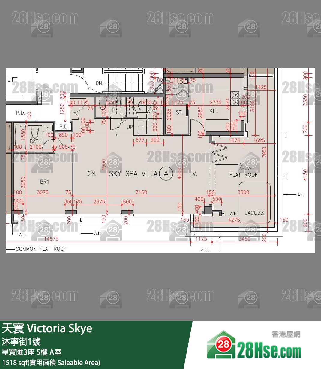 天寰 星寰匯3座5樓 A室 平面圖