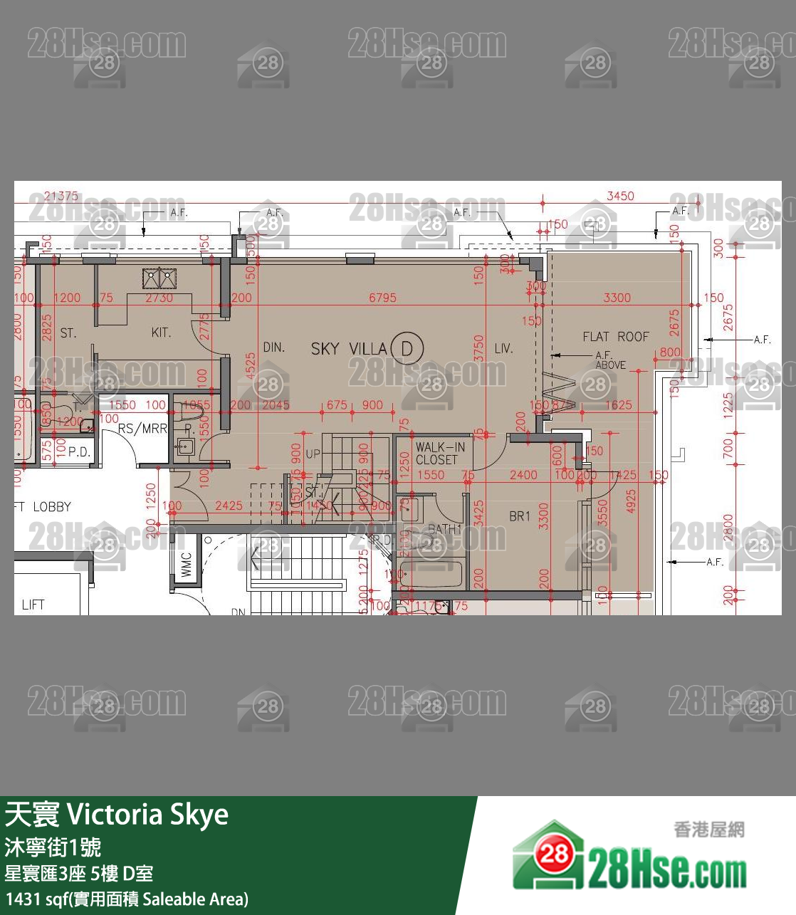 天寰 星寰匯3座5樓 D室 平面圖
