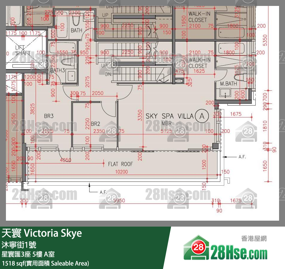 天寰 星寰匯3座5樓 A室 平面圖
