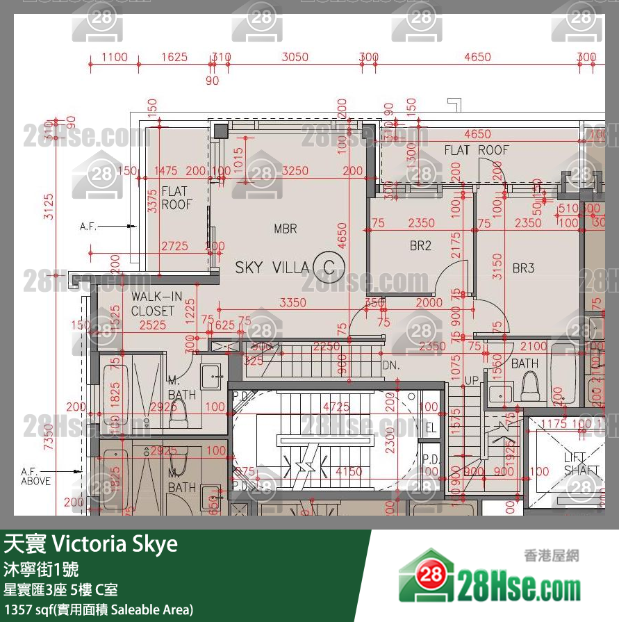 天寰 星寰匯3座5樓 C室 平面圖
