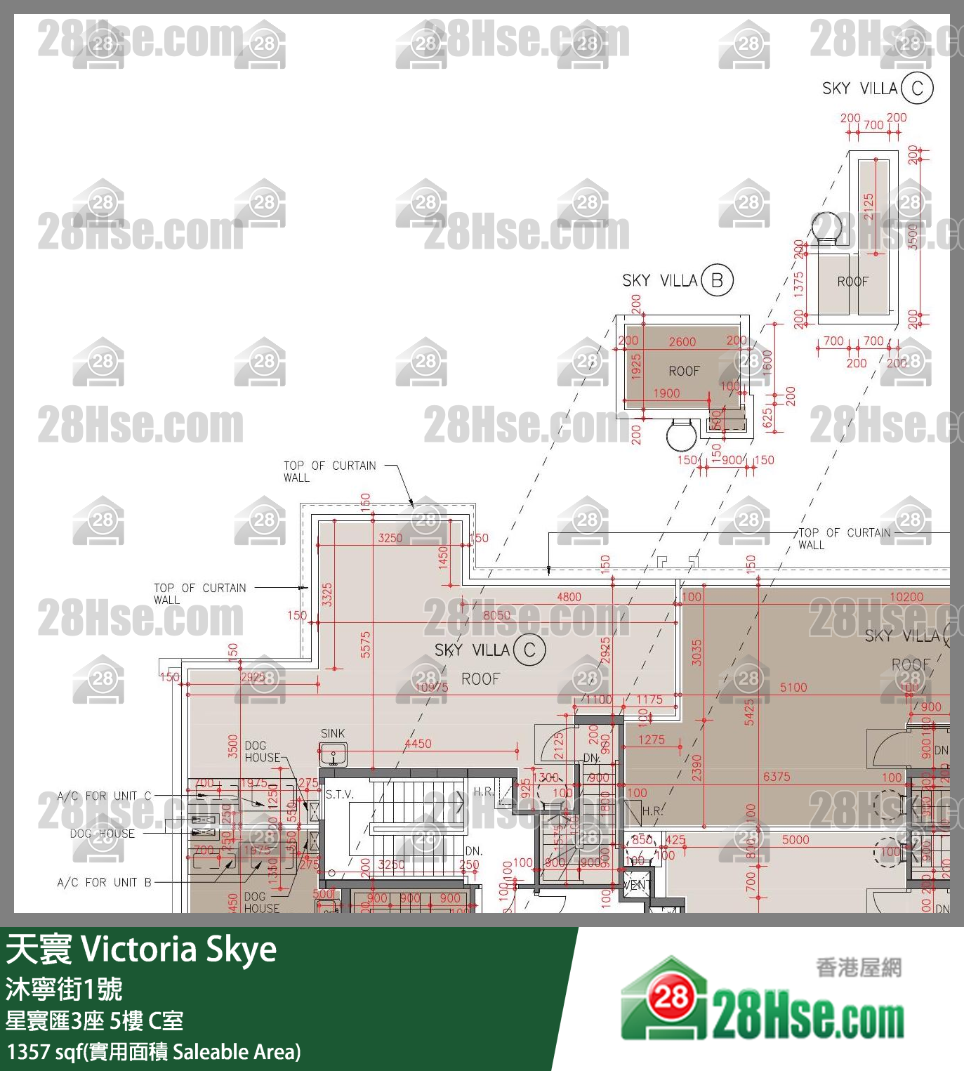 天寰 星寰匯3座5樓 C室 平面圖