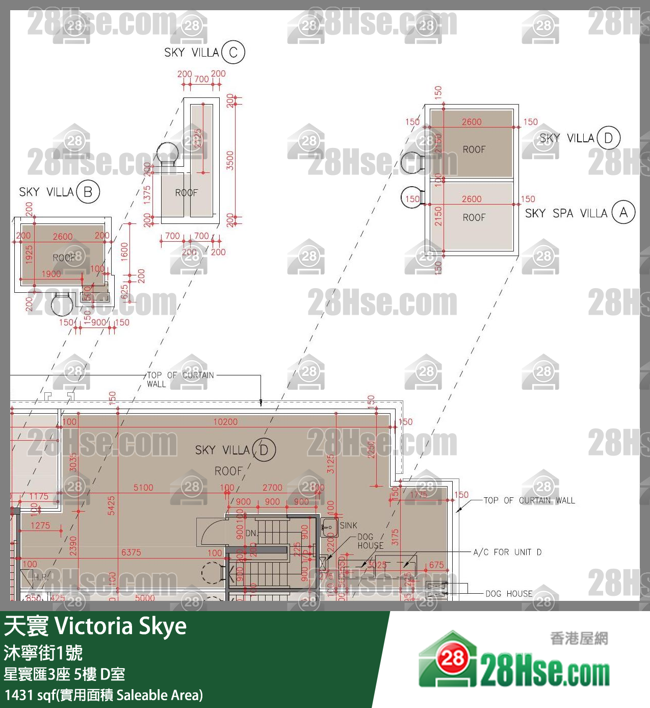 天寰 星寰匯3座5樓 D室 平面圖