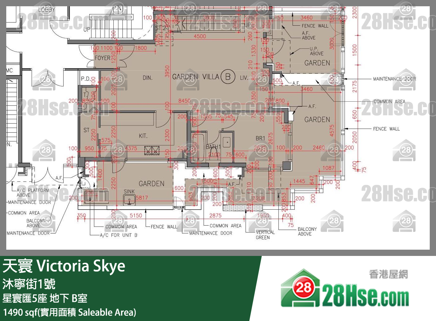 天寰 星寰匯5座地下 B室 平面圖