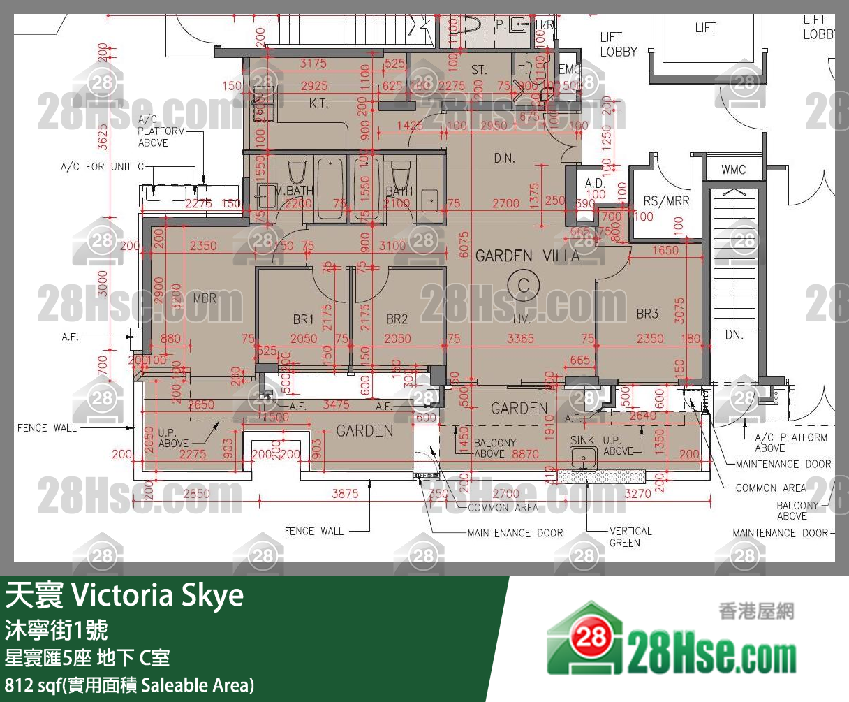 天寰 星寰匯5座地下 C室 平面圖
