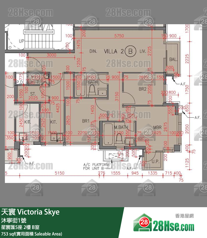 天寰 星寰匯5座2樓 B室 平面圖
