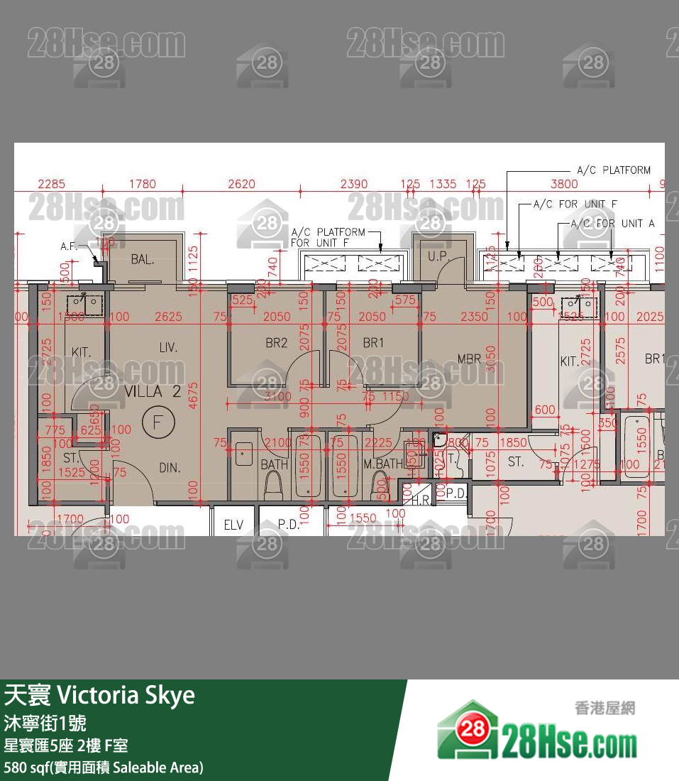 天寰 星寰匯5座2樓 F室 平面圖