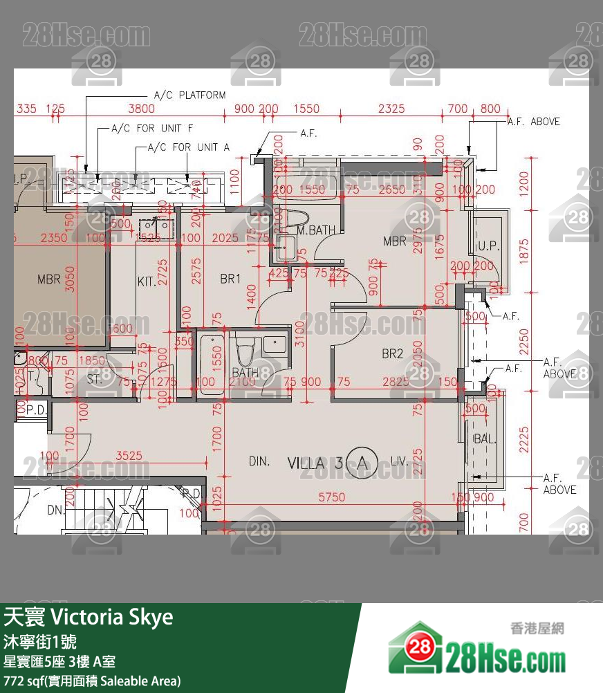 天寰 星寰匯5座3樓 A室 平面圖