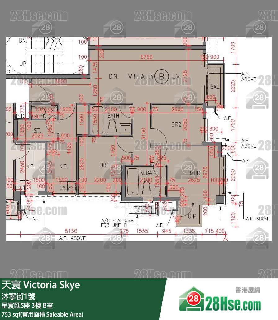 天寰 星寰匯5座3樓 B室 平面圖
