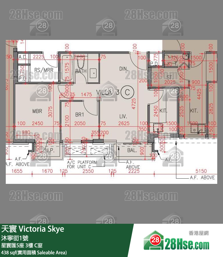 天寰 單位平面圖(由 28Hse 提供)