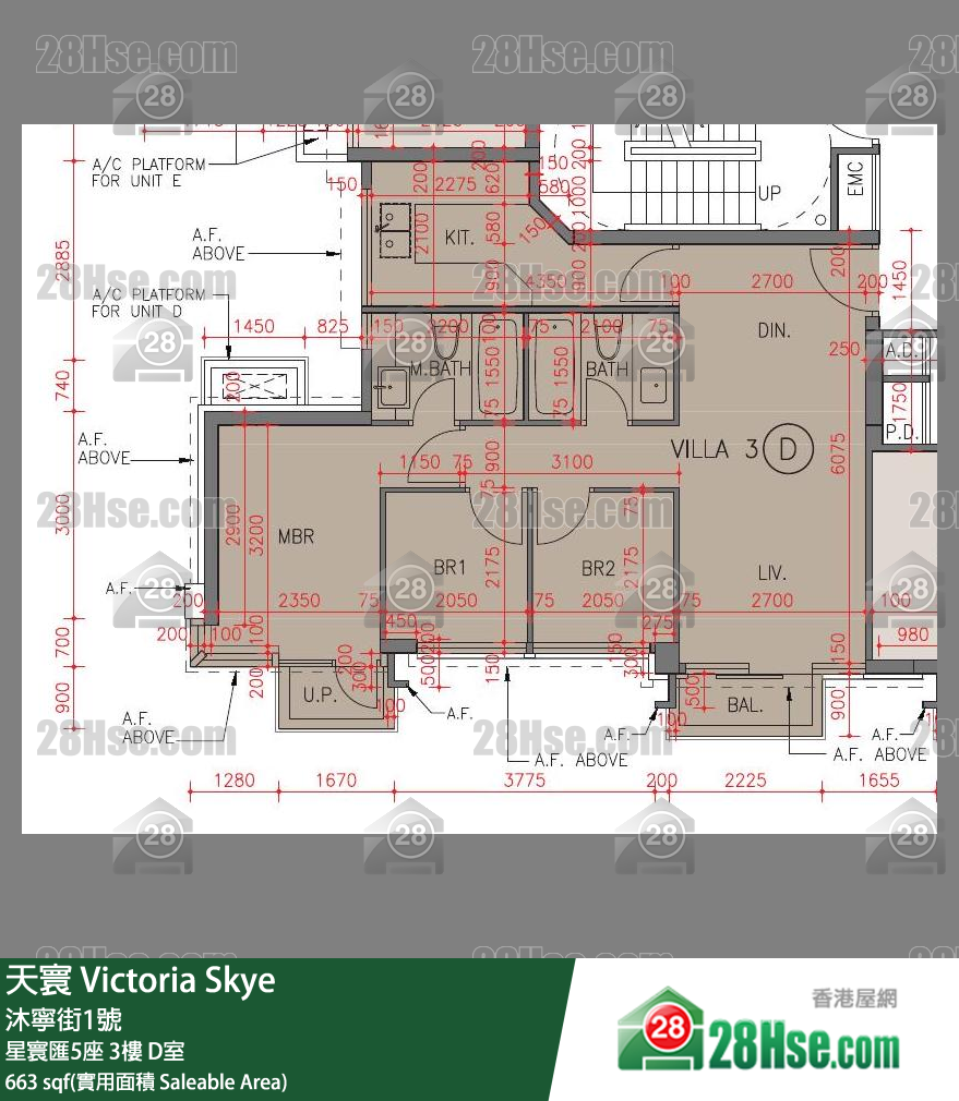 天寰 星寰匯5座3樓 D室 平面圖