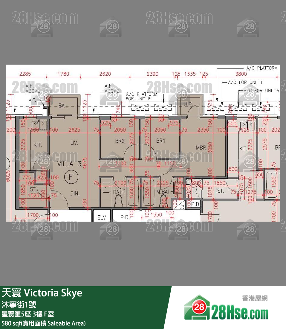 天寰 星寰匯5座 3樓 F室 平面圖