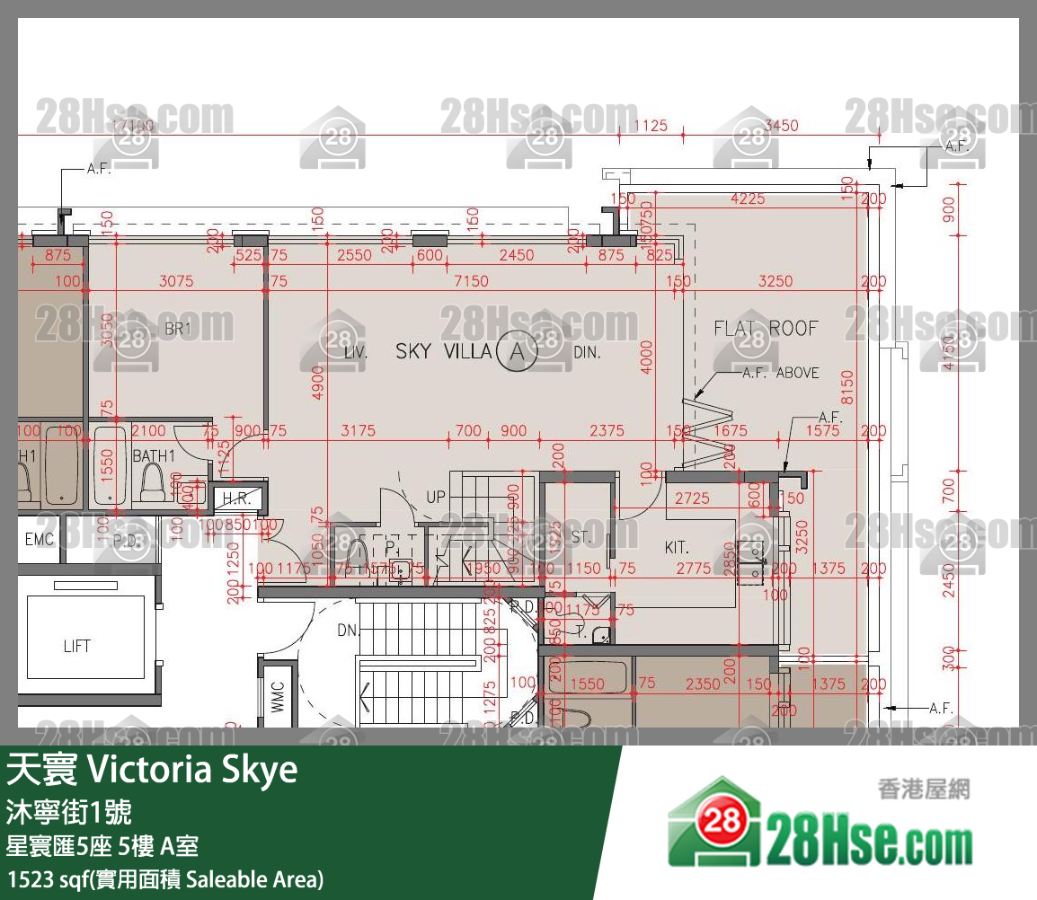 天寰 星寰匯5座5樓 A室 平面圖