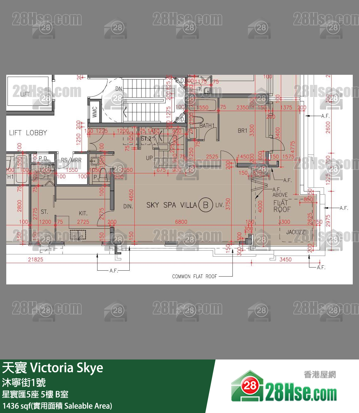 天寰 星寰匯5座5樓 B室 平面圖