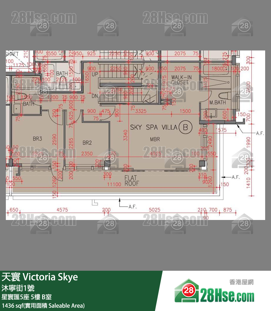 天寰 星寰匯5座5樓 B室 平面圖