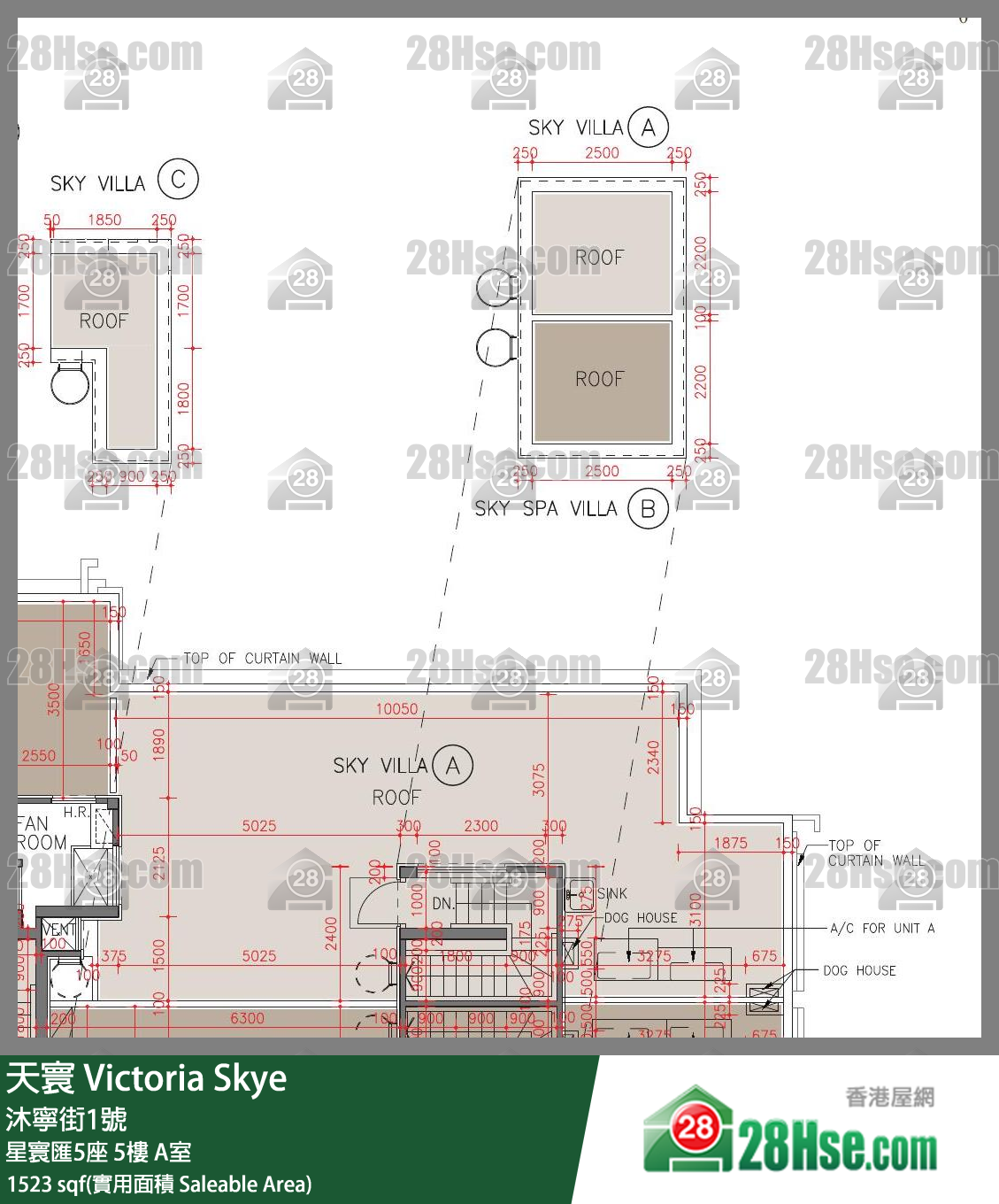 天寰 星寰匯5座5樓 A室 平面圖