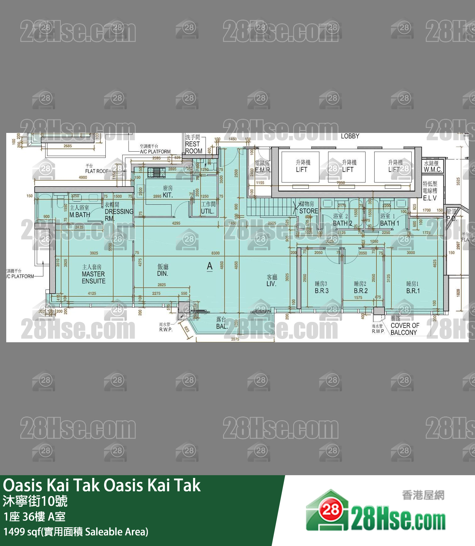 Oasis Kai Tak, Flat A, 36/F, Tower 1 FloorPlan