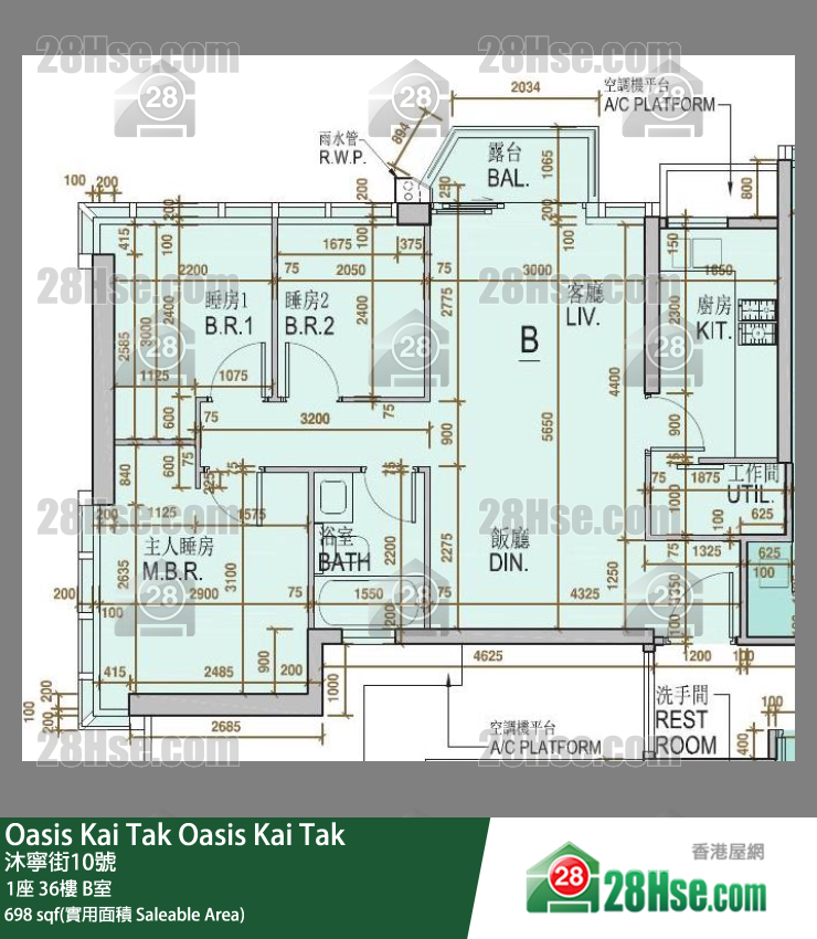 Oasis Kai Tak, Flat B, 36/F, Tower 1 FloorPlan