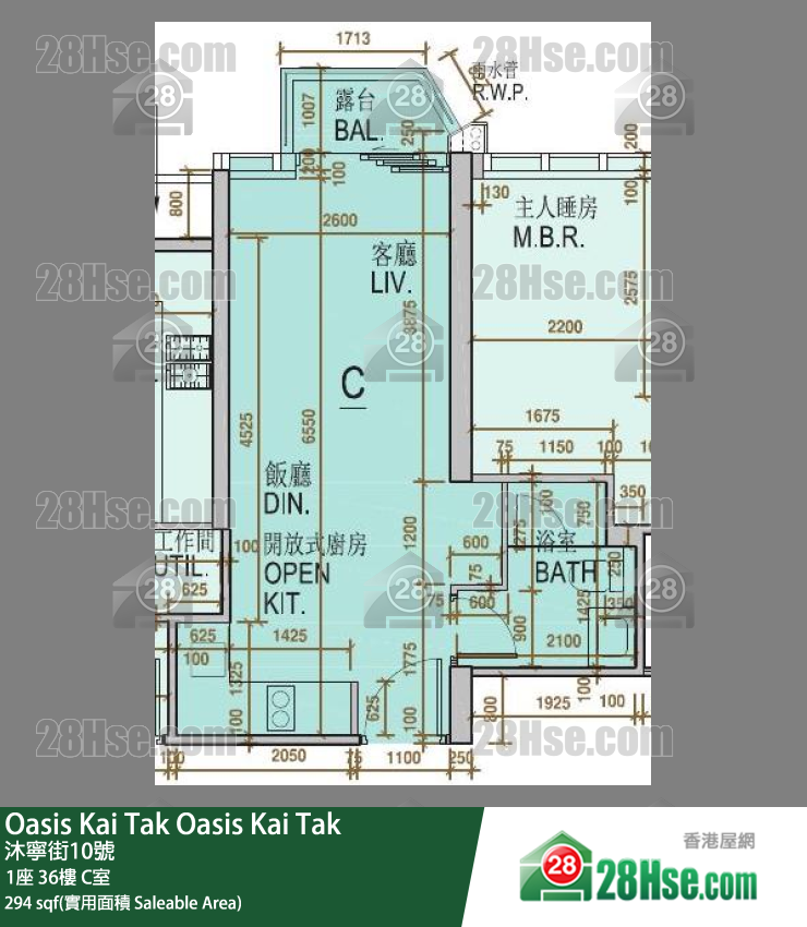 Oasis Kai Tak 1座 36楼 C室 平面图