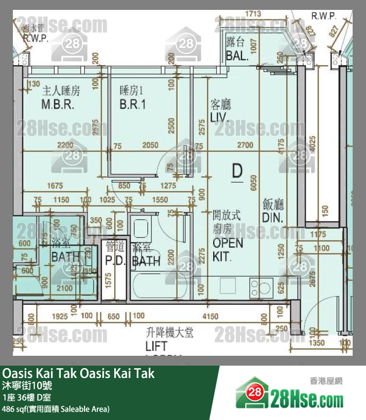 Oasis Kai Tak, Flat D, 36/F, Tower 1 FloorPlan