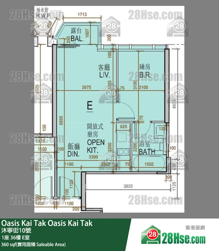 Oasis Kai Tak 1座 36楼 E室 平面图