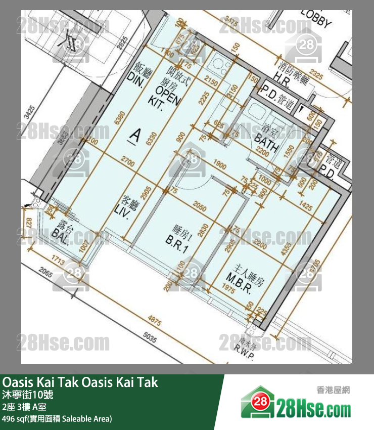 Oasis Kai Tak 2座 3楼 A室 平面图
