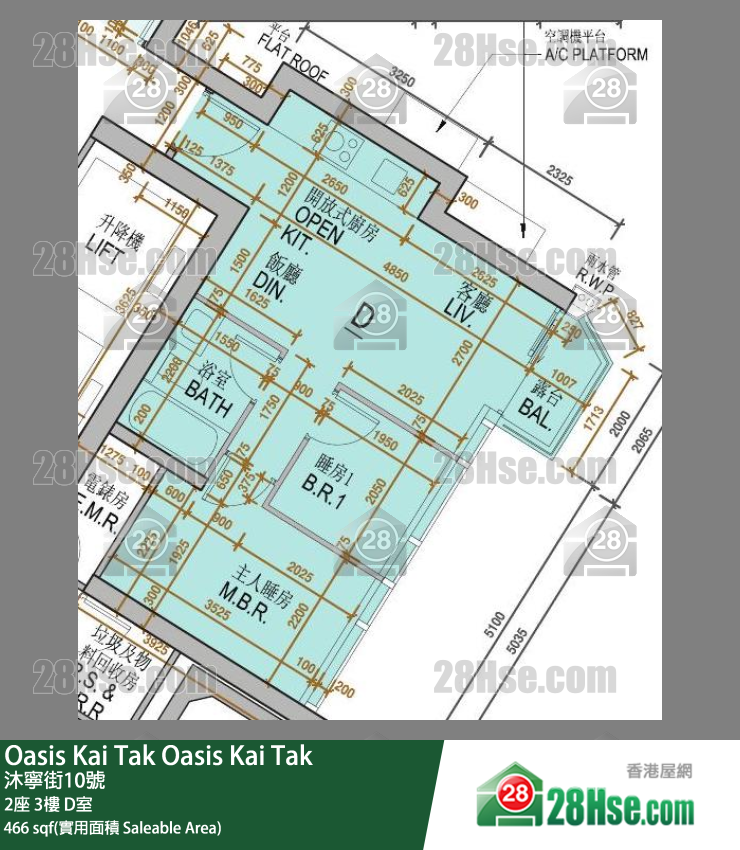 Oasis Kai Tak, Flat D, 3/F, Tower 2 FloorPlan