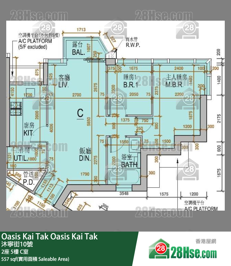 Oasis Kai Tak, Flat C, 5/F, Tower 2 FloorPlan